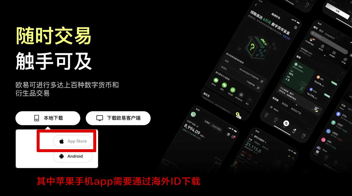 芝麻交易所官网_芝麻交易所官方网站_芝麻交易所充值资金方法